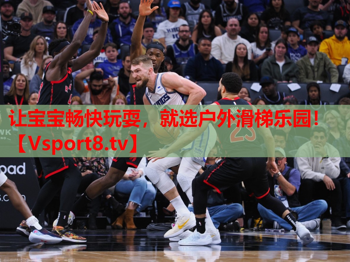 讓寶寶暢快玩耍，就選戶外滑梯樂園！