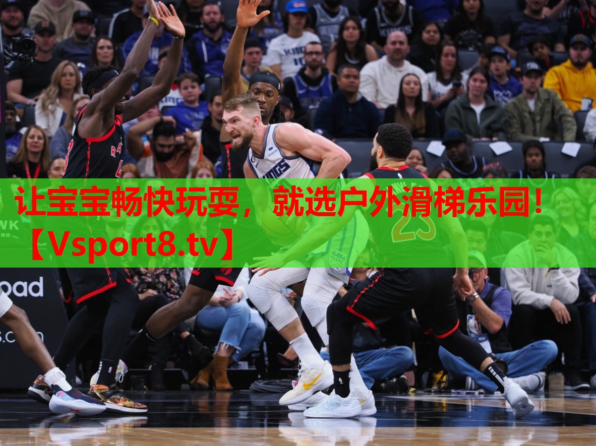 讓寶寶暢快玩耍，就選戶外滑梯樂園！